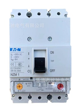 EATON/伊顿穆勒 NZMN1-A160-AS塑壳断路器160A 50kA 146611