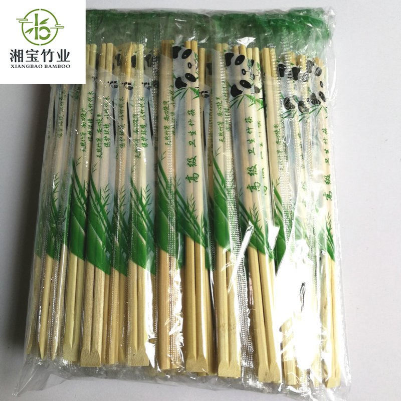 餐饮竹筷子长竹筷子 opp膜包装一次性筷子 一次性竹筷子批发