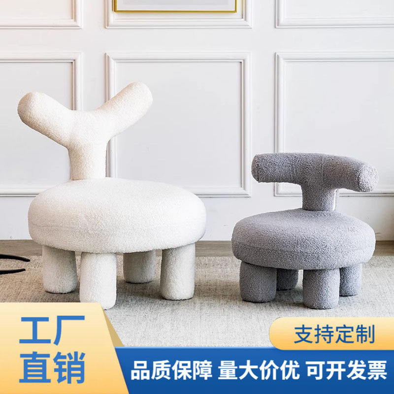 羊羔小凳子家用板凳现代简约客厅沙发儿童矮凳动物脚凳圆凳换鞋凳