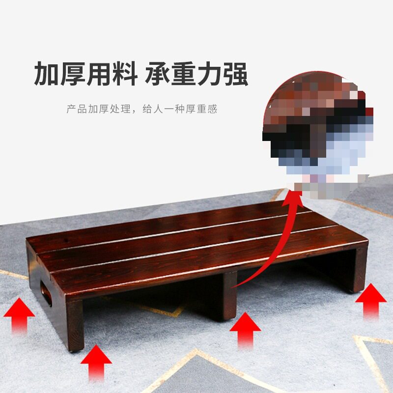 实木增高台阶脚踏凳洗衣池垫脚