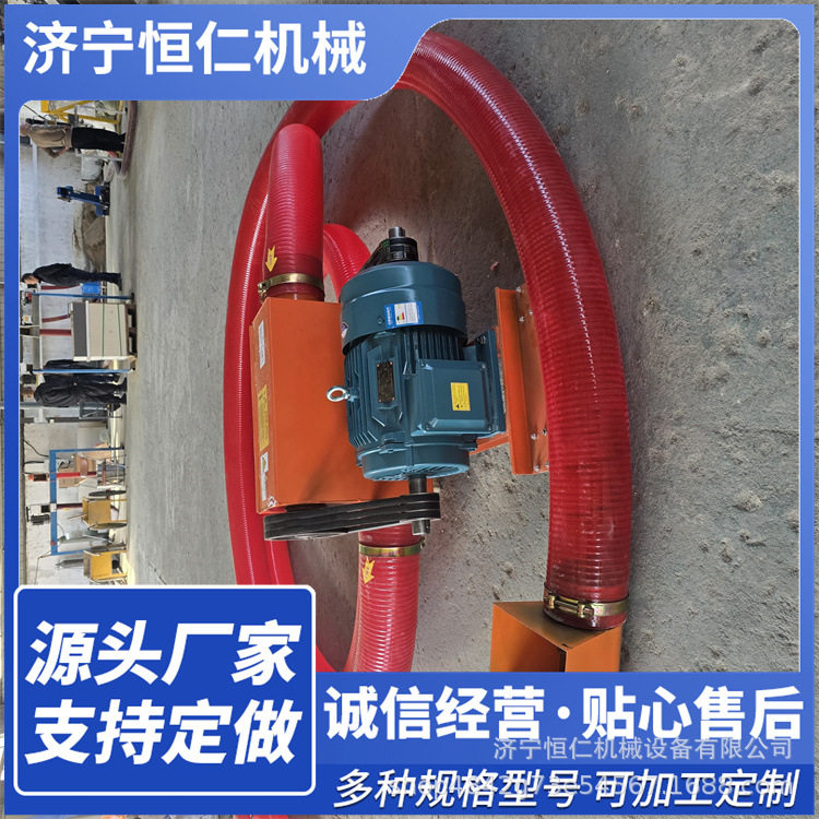 汽油带动吸粮机8米单曲输送机 车载自吸手电转上料机