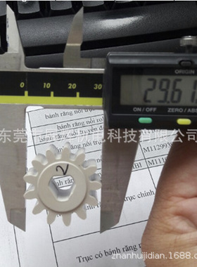 销售ATOTECH（安美特）设备配件：13齿直齿轮ZX530材质内三角孔