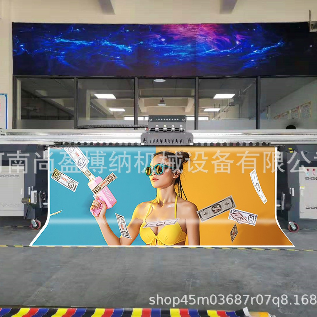 高清UV刀刮布软膜户外广告打印机