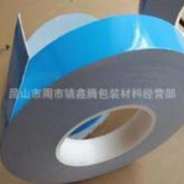 双面胶带乳白色无痕双面胶办公家具手机黏贴