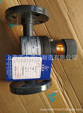 塑料法兰背压阀RXBF塑料PVC背压阀PP背压阀生产厂家