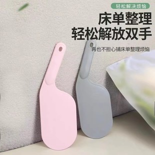 床垫整理抬高器床铺固定插家用省力铺换床单缝隙抬床垫塞神器