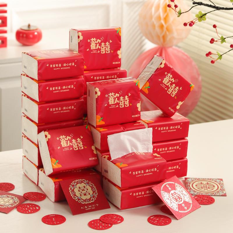 合吉喜庆酒红色结婚纸抽婚宴用品餐巾纸订婚抽纸擦手纸家用面巾纸