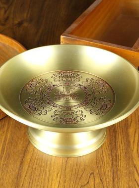 黄铜莲花果盘家居办公室桌面创意纯铜小铜器供奉盘子义乌商品