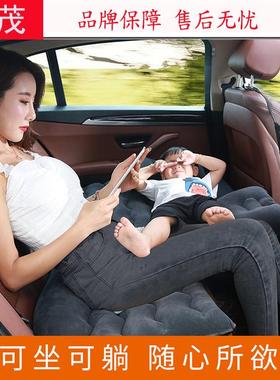汽车旅行床Bymaocar 车内用可座可躺成人儿童款气垫床 车载充气床