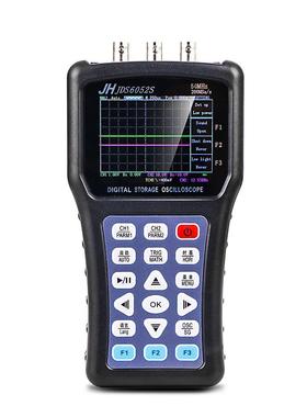 新款JDS6052S金涵手持示波器50兆双通道示波器+函数信号发生器