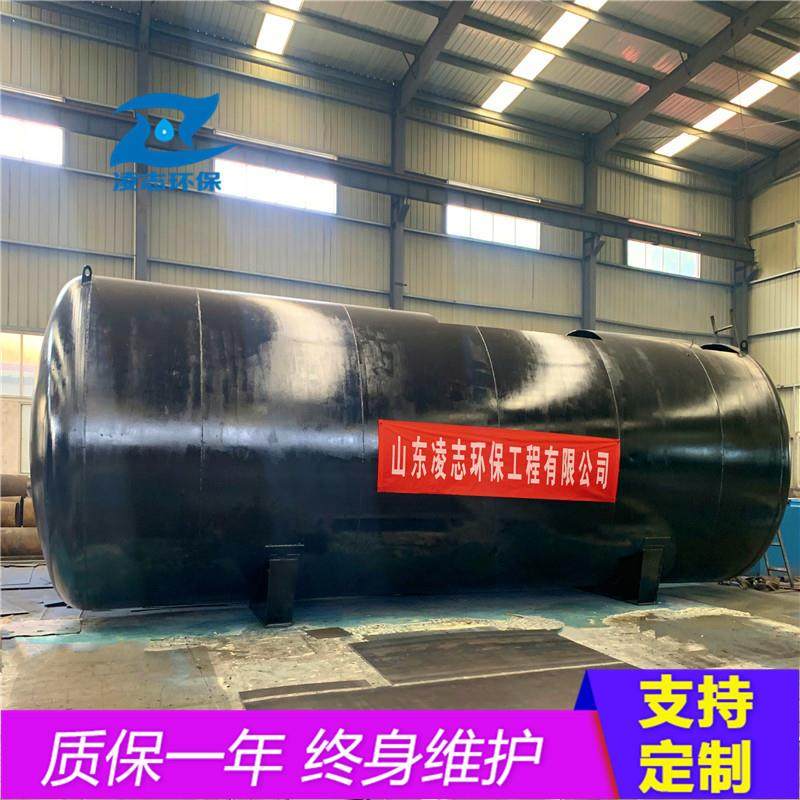 农村污水处理设备 农村一体化污水处理 人工湿地 MBR污水处理设备