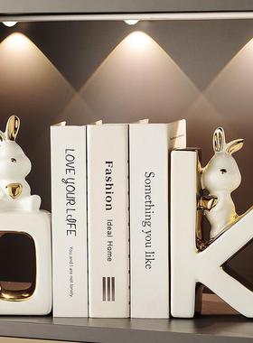 创意可爱兔子书档摆件现代家居酒柜电视柜装饰品摆设书房桌面书靠