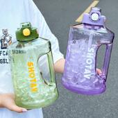 尚泰大容量吨吨塑料桶女生随手健身运动水杯户外便携吸管大肚杯子