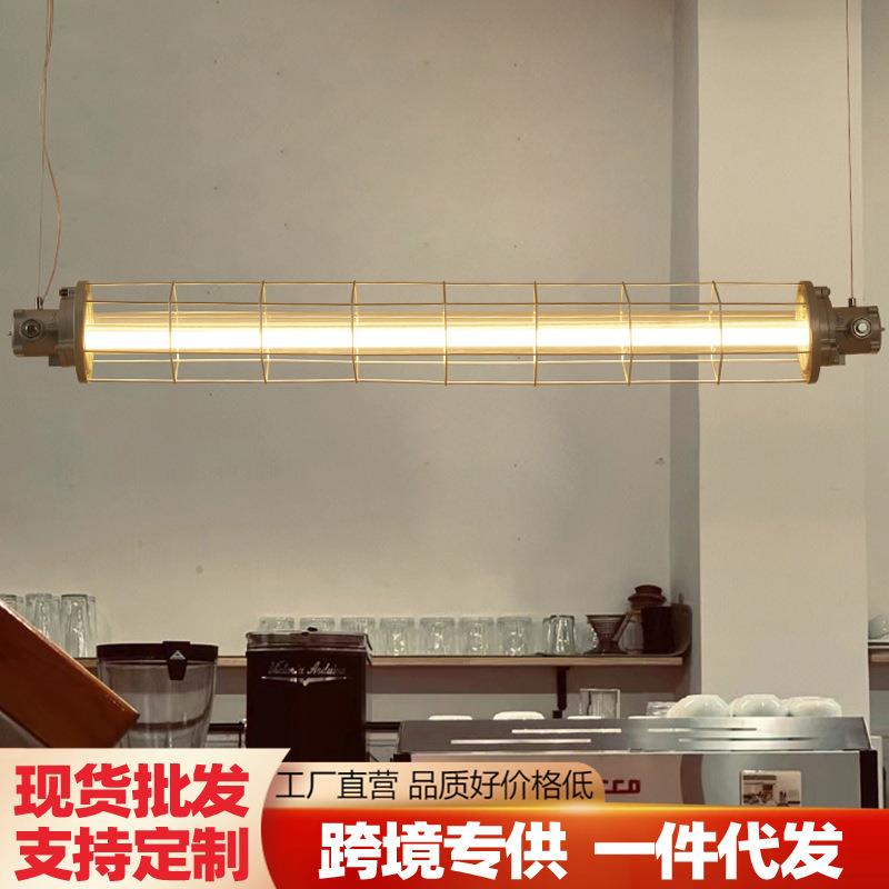 设计师复古工业风长条餐厅灯工作室办公室吧台loft酒吧咖啡厅吊灯