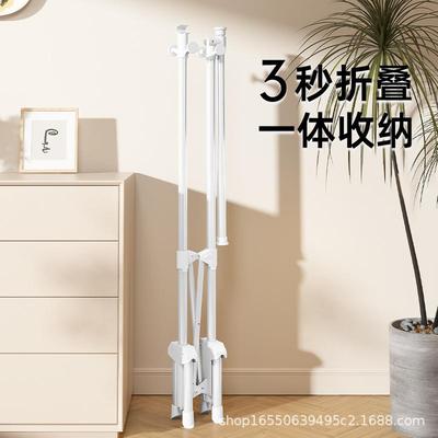 折叠晾衣架可伸缩单杆小户型不占地方的室内卧室落地挂衣架