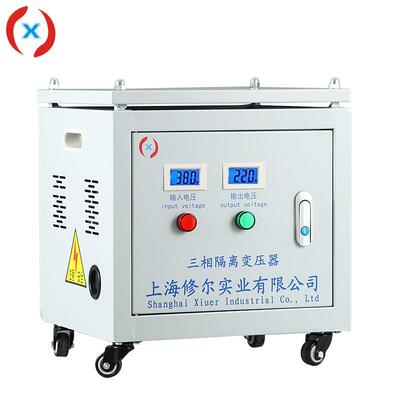 690v660v480v440v415v变380v转220v200三相干式隔离变压器30K50KW