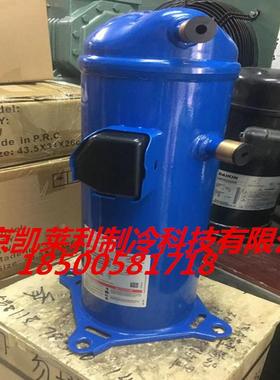 MLM021T4LC9 MLZ021T4LP9 HRM060T4LP6空调丹佛斯压缩机3匹