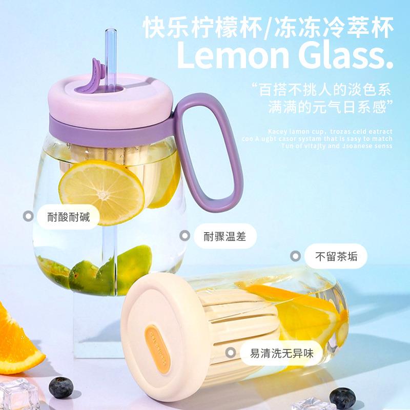 茶水分离泡茶杯耐高温高硼硅玻璃杯子高颜值大容量吸管大肚杯