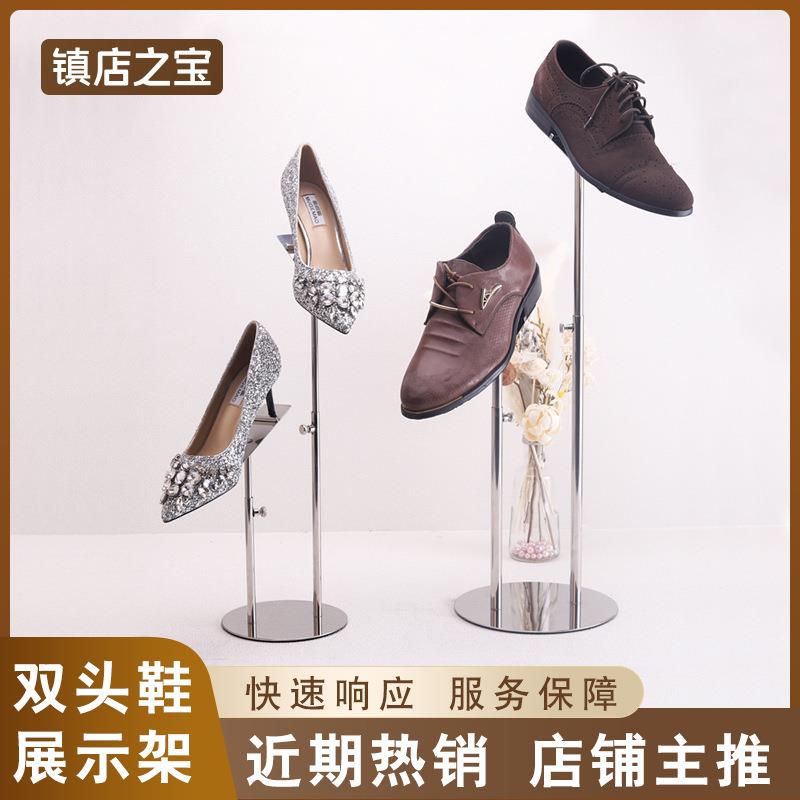 鞋子展示架鞋店鞋架子金色鞋支架鞋托商场创意男女不锈钢陈列道具