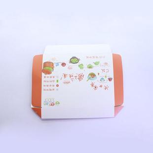 鸿基印务专业制作白卡纸包装盒 圆筒 长方形纸盒量大优惠