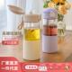 玻璃水杯夏季 防烫泡茶杯子学生高颜值ins风吸管杯家用耐高温