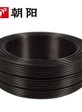 朝阳电线 ZB-RVV 电源线黑色护套线阻燃国标铜芯软线 3芯6平方100