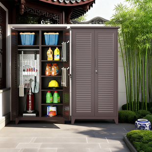钢制庭院储物柜新款 多功能储藏柜防水防晒园艺工具柜露天带雨棚柜