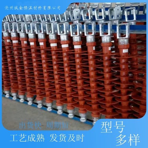 FXBW4-66KV/100 复合棒形悬式户外线路支柱绝缘子高压针式硅橡胶