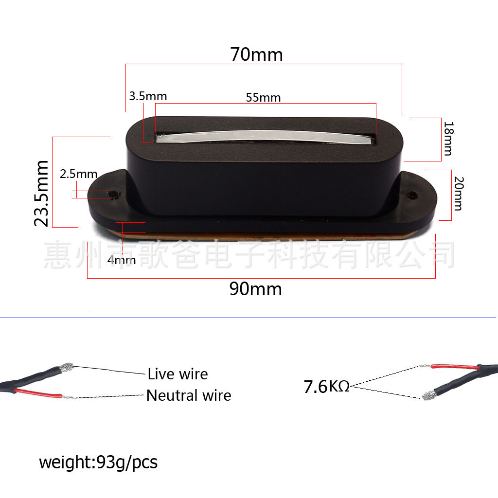 乐器配件 吉他用 曼托林 拾音器
