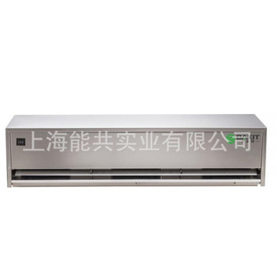 巴谢特不锈钢风幕机BXT L不锈钢风帘机防腐耐高温空气幕 FM3515