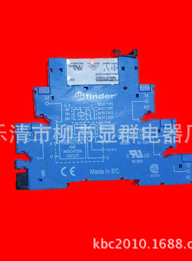 FINDER芬德继电器　93.01.7.024　含34.51.7.024.0010