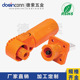 单芯防水连接器IP67橙色弯式 6mm70A带孔铜牌公母对接