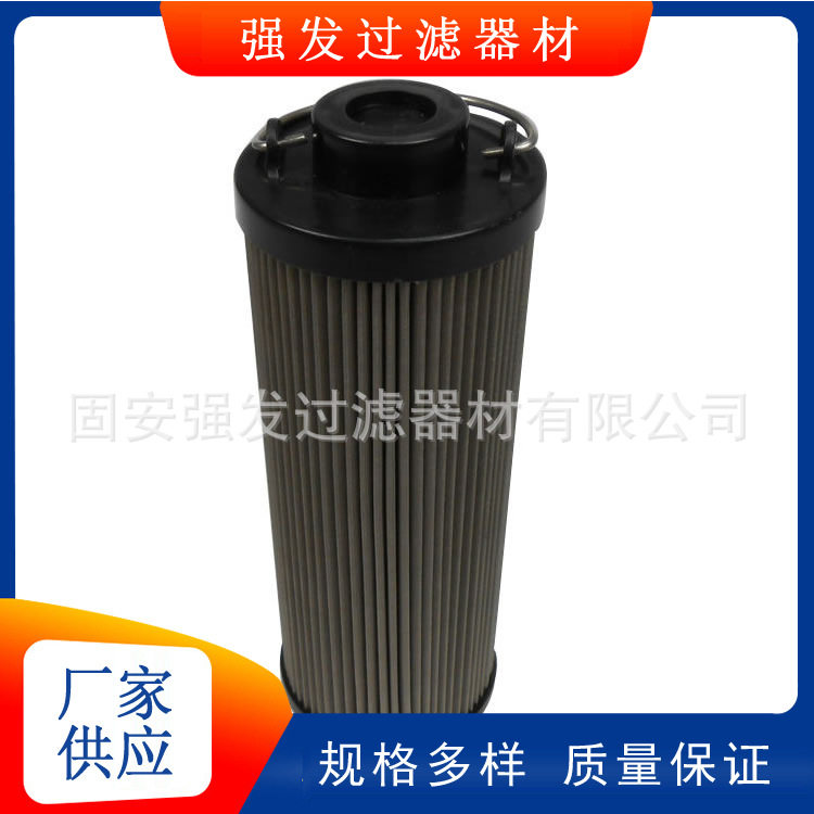 0110R003BNHC工业双联滤油器滤芯 掘进机过滤元件