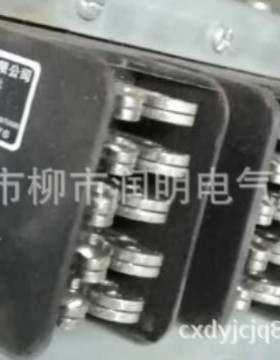 万控集团主电路静插件 WKCZ6B-3-630A 250A 125A 160A