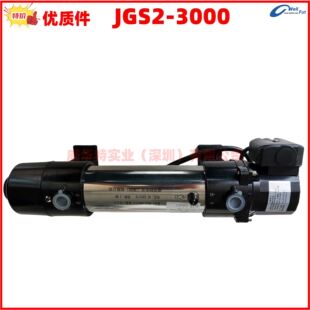 柴油发电机组3KW强制循环泵水套加热器JGS2-3000/III