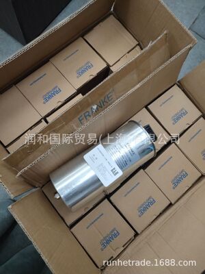 FRANKE电容器/FRANKE滤波电容器/FRANKE低压电容器