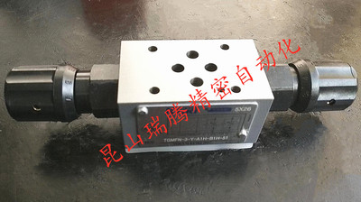 TGMFN-3-Y-A1H-B1H-50 东京计器TokyoKeiki叠加阀