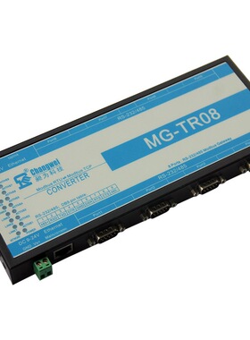 8路RS485和RS232 标准RTU协议和Modbus TCP互转 串口Modbus网关