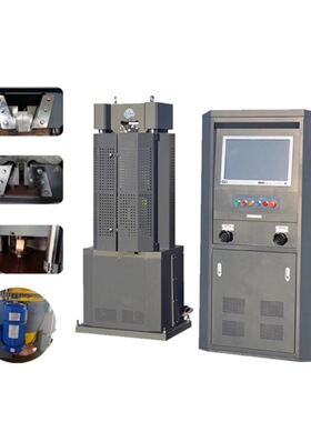 微机屏显材料试验机 型号:YU11-WES-100B 库号：M61735