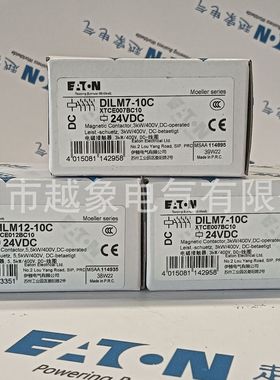 伊顿穆勒XTOD18-2.5 XTOD18-4 XTOD18-6 XTOD18-8 XTOD18-10