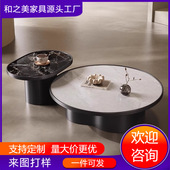 高端大气意式 极简圆形茶几组合客厅家用小户型设计师款 艺术大理石