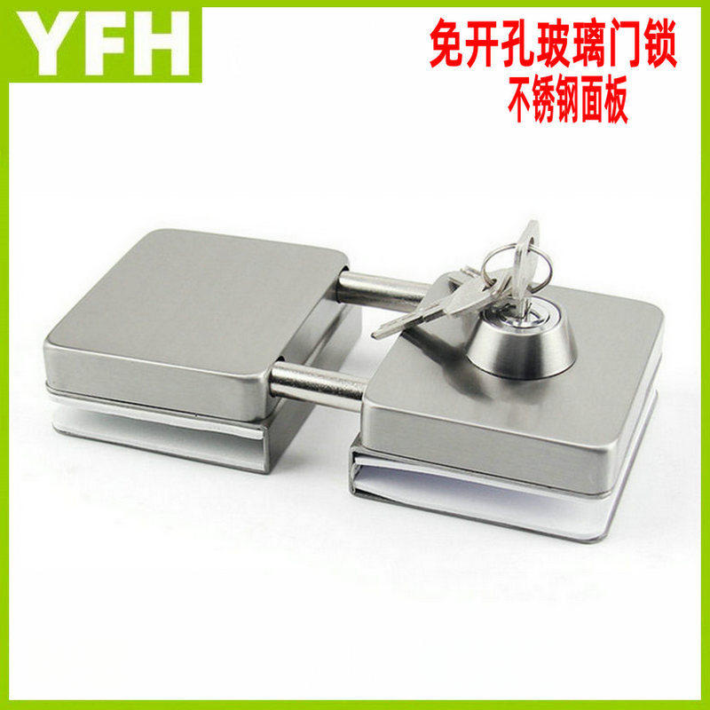 直销玻璃门锁免开孔不锈钢单门双门锁玻璃开门锁中央锁五金配件