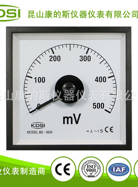 广角度指针式直流电压表BE-96W DC500mV 船用电压仪表