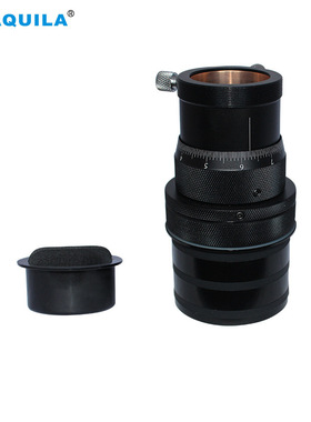 AQUILA K007天文望远镜配件2寸同轴微调座