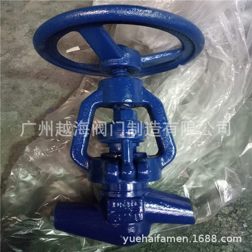 J61Y-250C电站焊接截止阀 对焊式针型阀J61Y J561Y J961Y截止阀