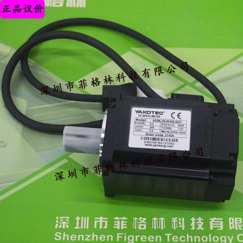 ASMJ-06-0430B-G321-SA停产用AS2MJ-06-0430B-G321 研控YAKO 电机