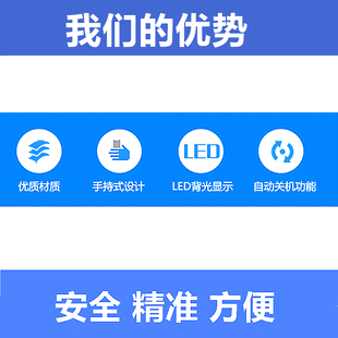 AS510手持式 数字压力计微压计压差计差压计压差表微压差计
