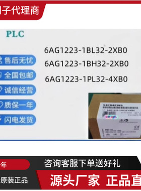 6AG1322-1BL00-1BH01-1FH00-8BH10-7AB0-2AA0-S7-300SM-322-32DO