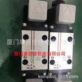 DHRZO P5AEB ATOS阿托斯 012 10比例阀 溢流阀
