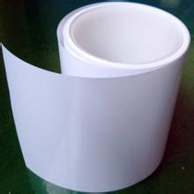 供应】FR1白色PC薄膜，白色防火PC，阻燃PBT0.125mm,8B35-0.175m